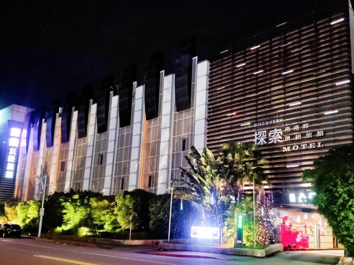 Discovery Motel - Nangang Tajpej Zewnętrze zdjęcie